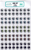 Ojos resinados GR07 M 8mm en varios colores, 40 pares